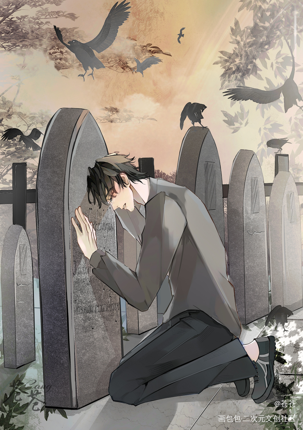 无名碑。_病案本予呈绘画作品