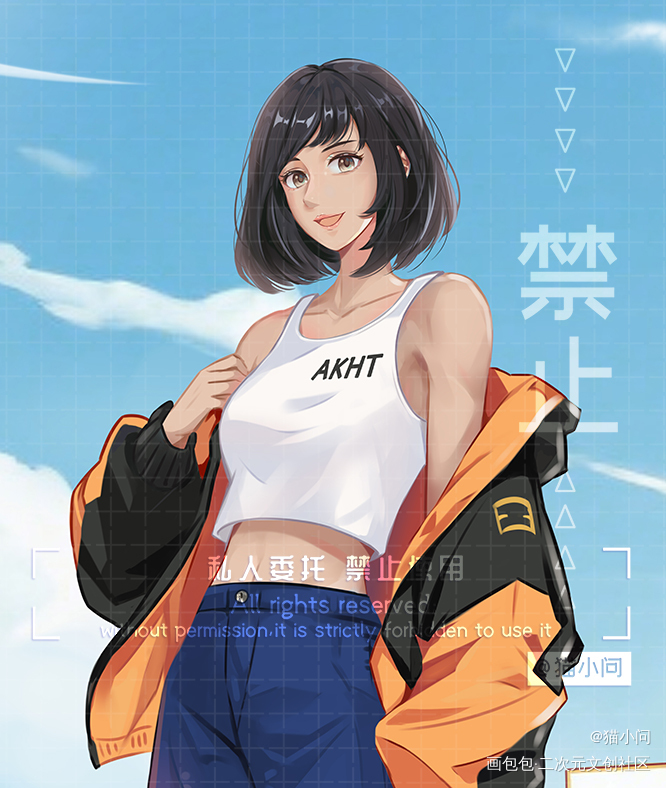 稿件展示_大女主稿件展示请勿使用原创立绘oc绘画作品