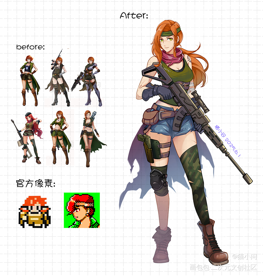 英格莉特立绘_重装机兵重装机兵同人绘画作品