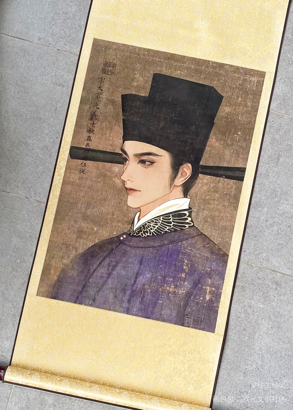 千秋在我  功过任说_晋中原赵光义赵二燕云十六声绘画作品
