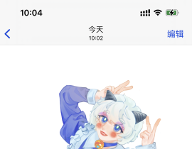 堆一下_绘画作品