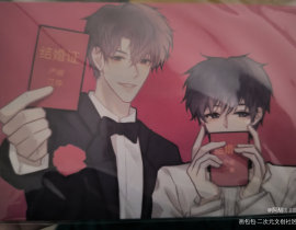 结！婚！证！_绘画作品