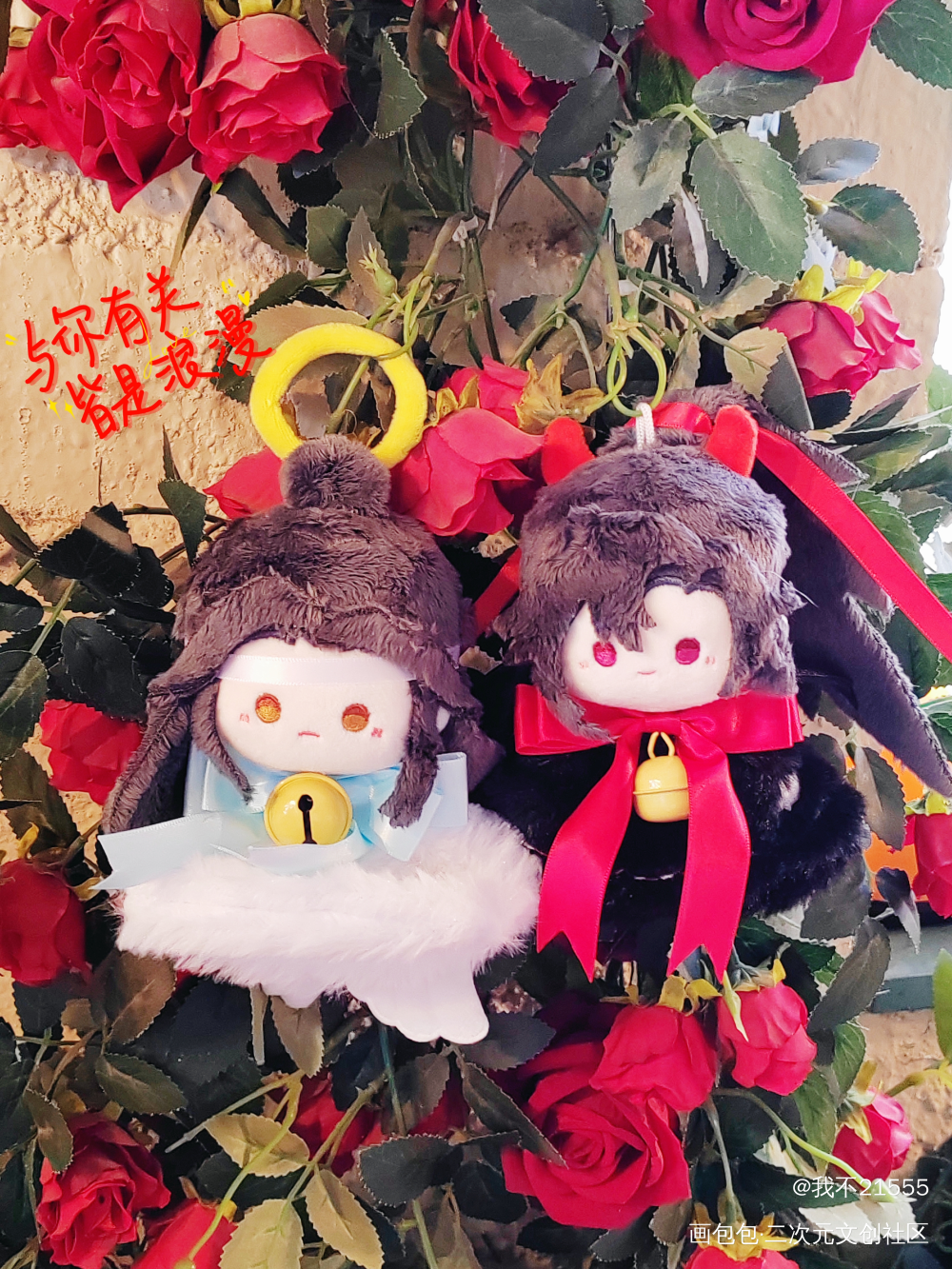 忘羡天生一对_魔道祖师绘画作品