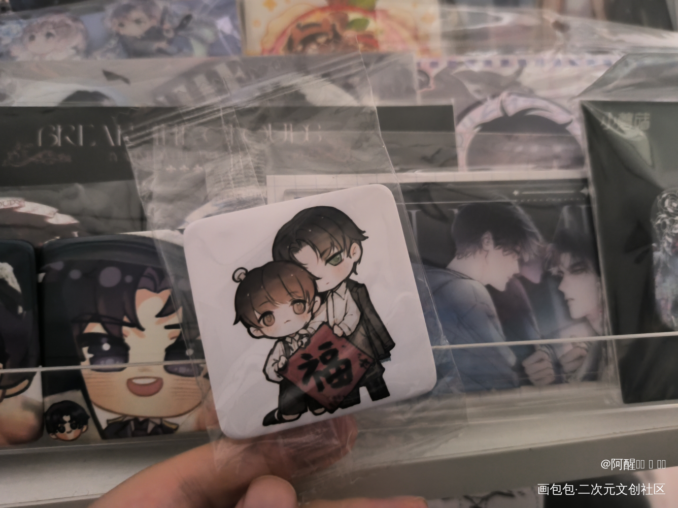蘑菇蘑菇🍄_小蘑菇授权返图绘画作品