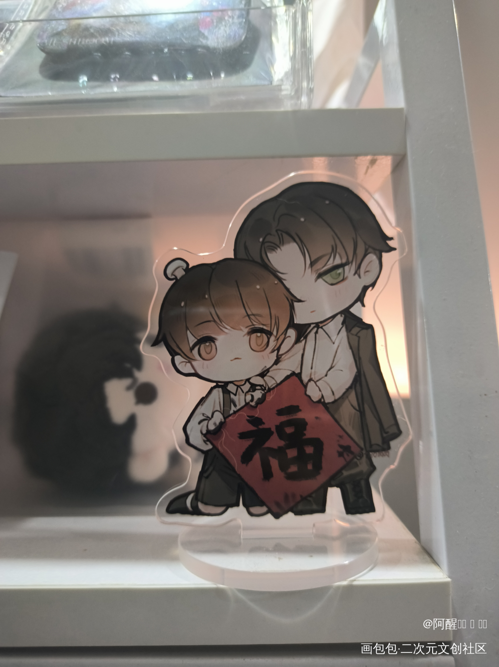 蘑菇蘑菇🍄_小蘑菇授权返图绘画作品