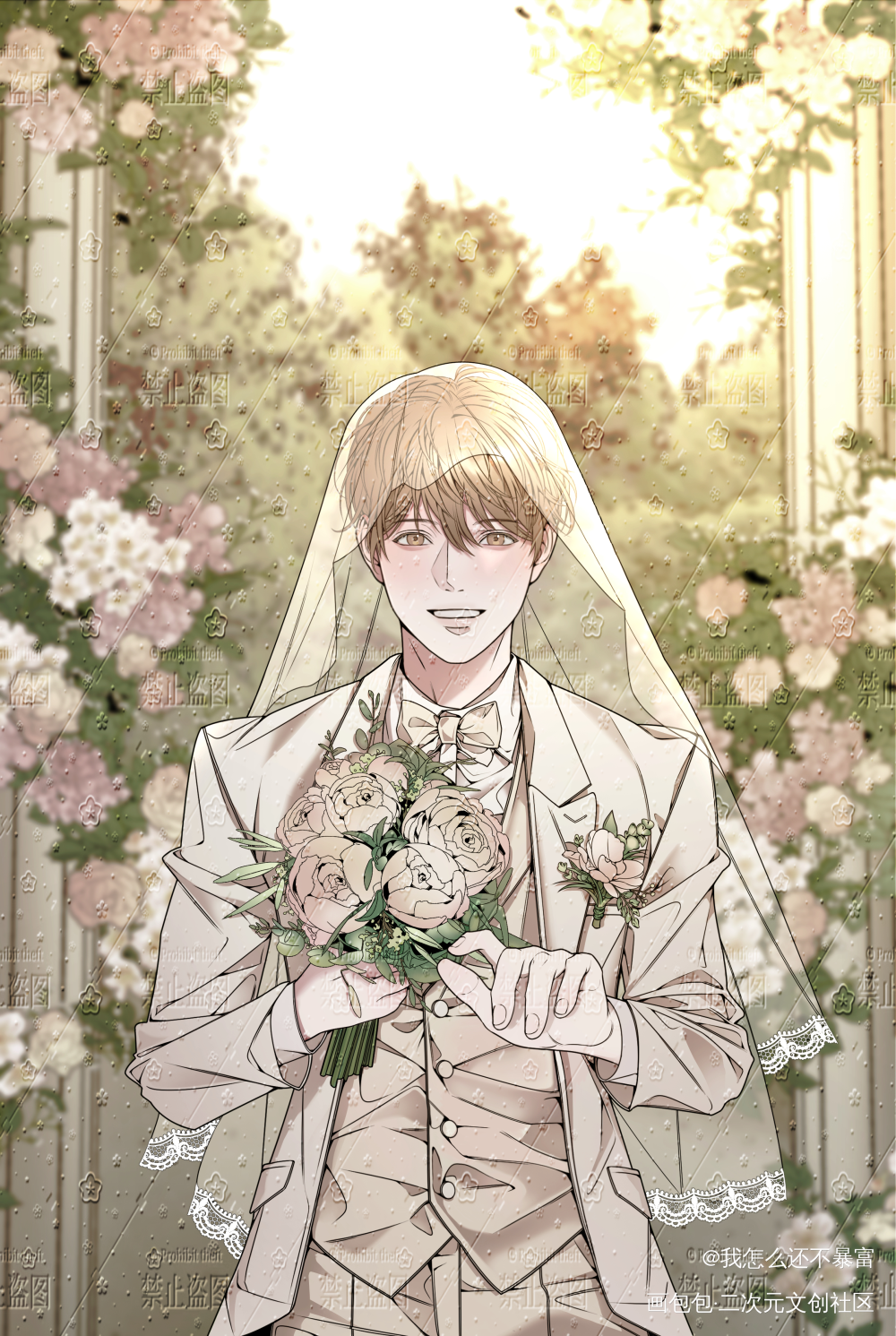 _娘娘腔188男团群秀李程秀邵群绘画作品