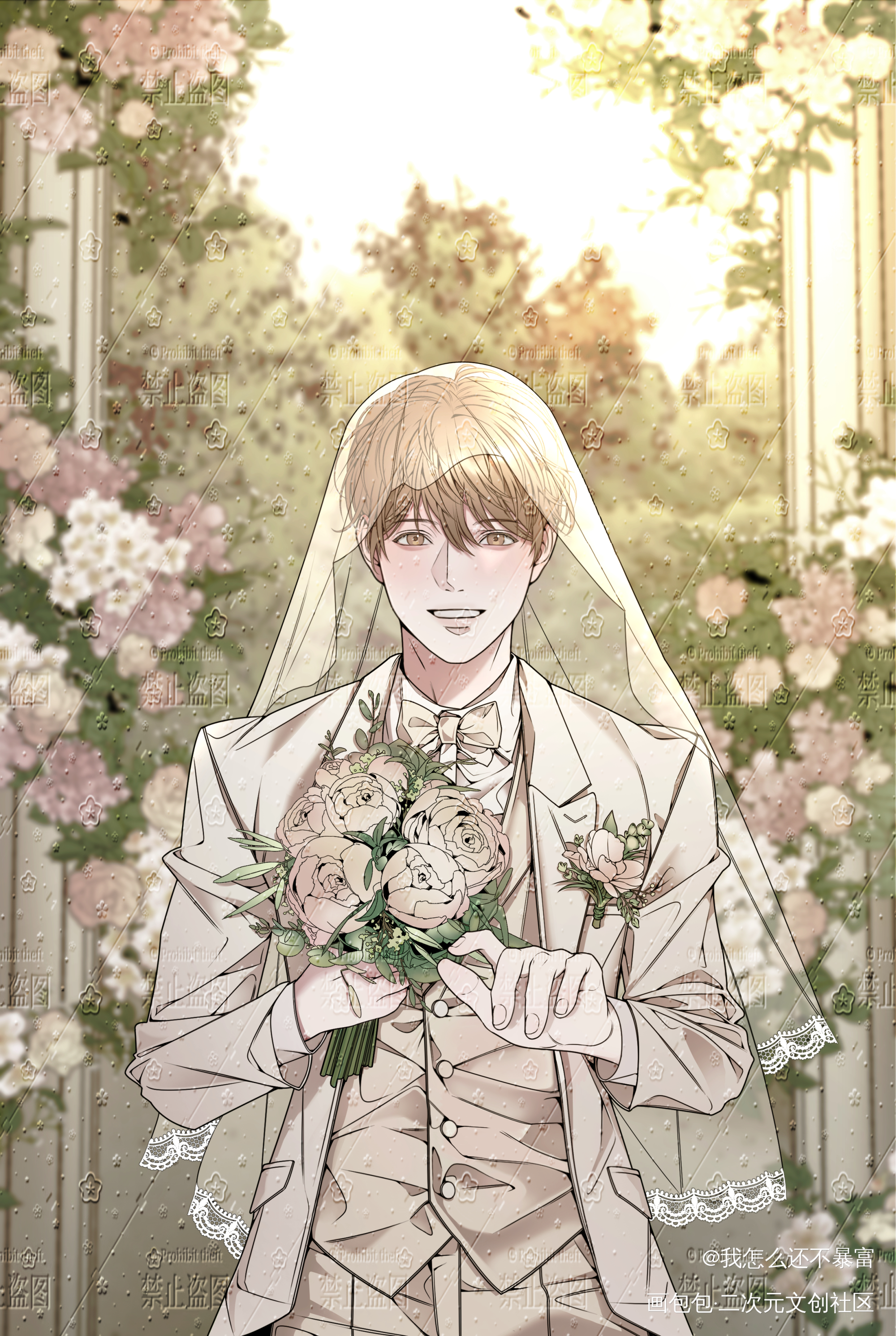 _娘娘腔188男团群秀李程秀邵群绘画作品