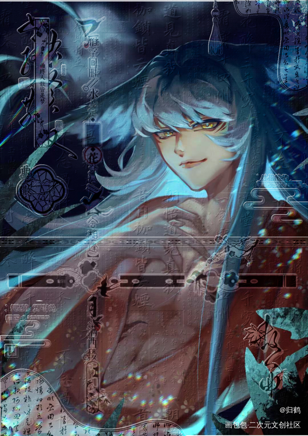 oc宝宝_绘画作品