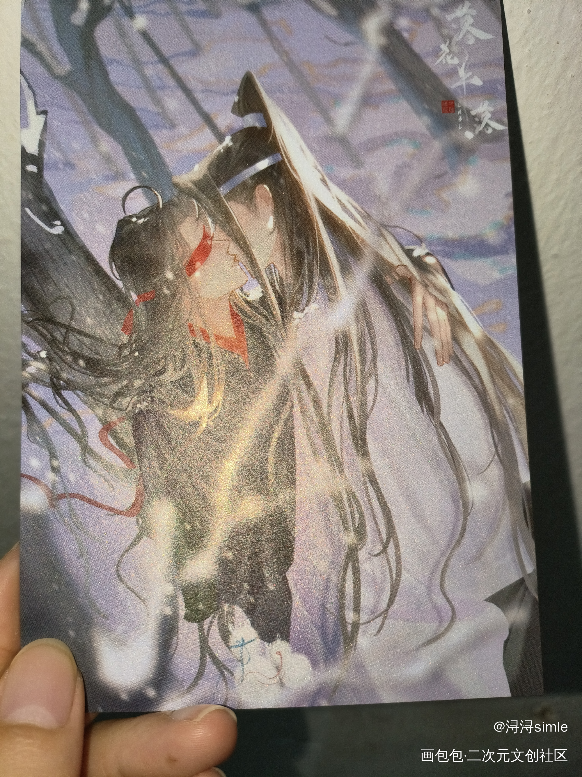 _魔道祖师授权返图绘画作品
