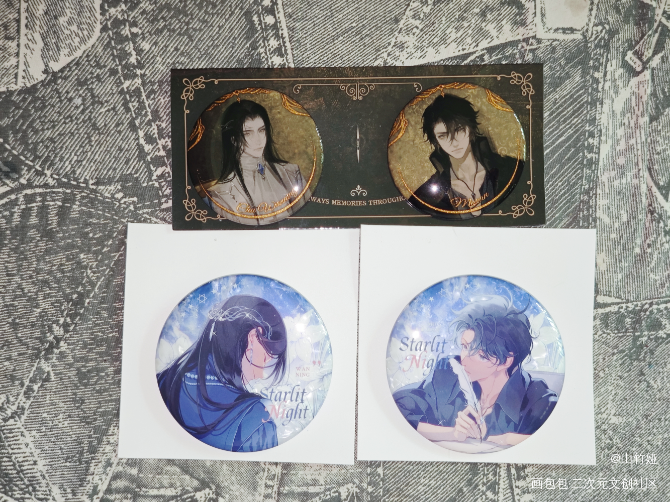 _二哈和他的白猫师尊墨燃·二哈和他的白猫师尊绘画作品