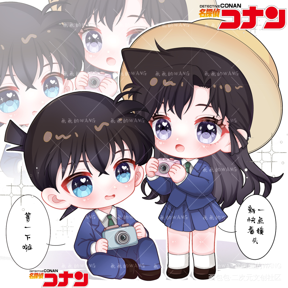 新兰CP_创作者公告板绘涂绘画作品
