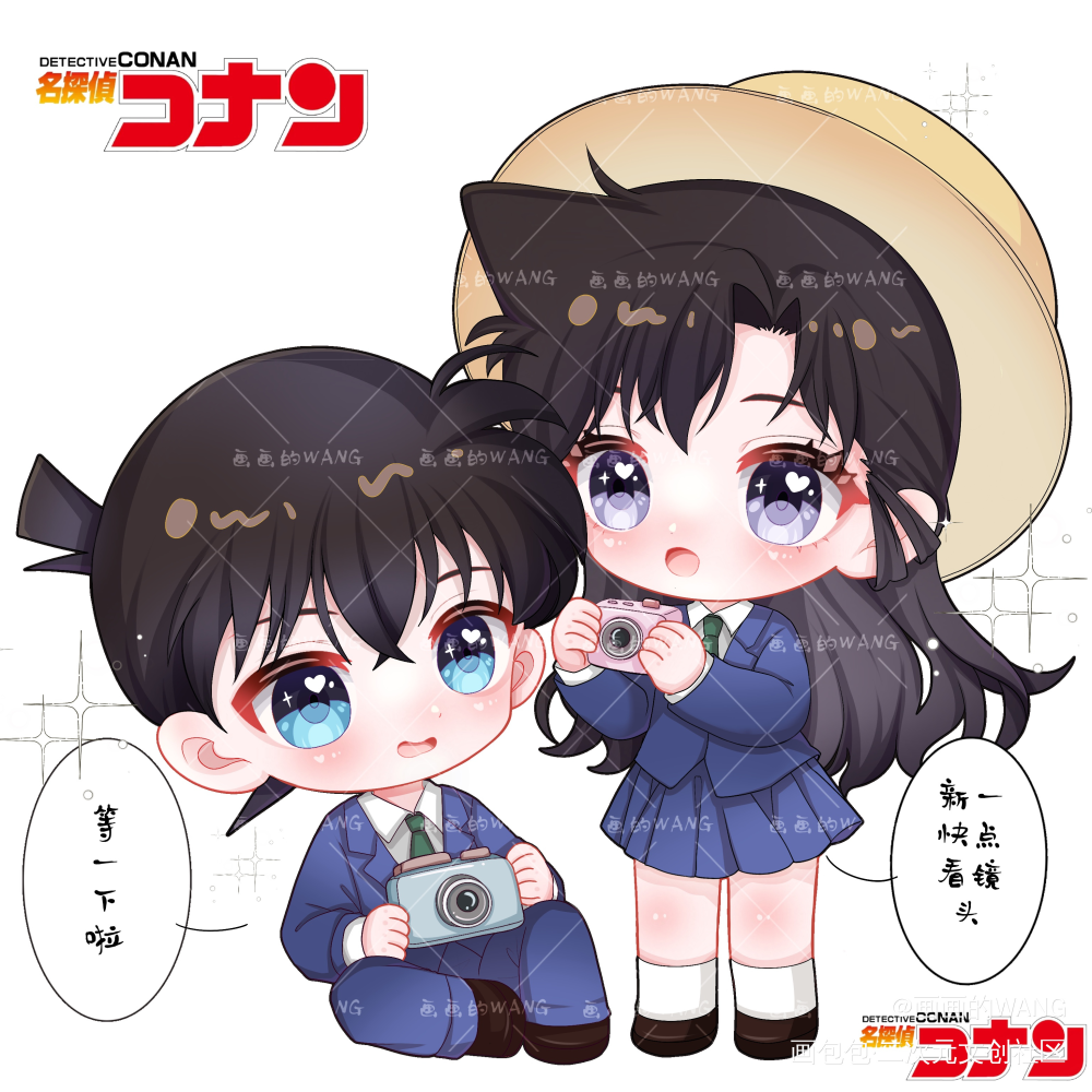 新兰CP_创作者公告板绘涂绘画作品