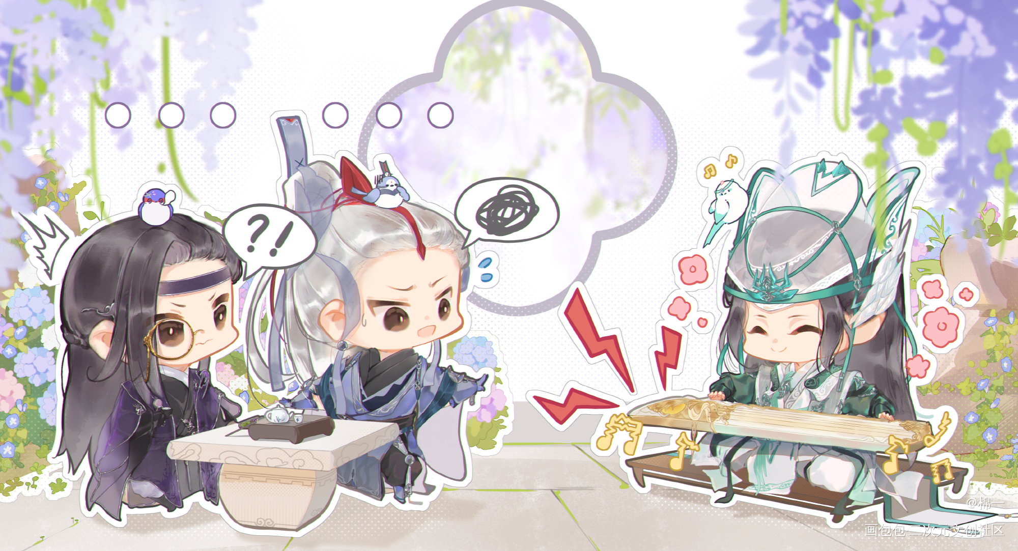 朋友，打气花歌嘛_剑网3万花纯阳绘画作品