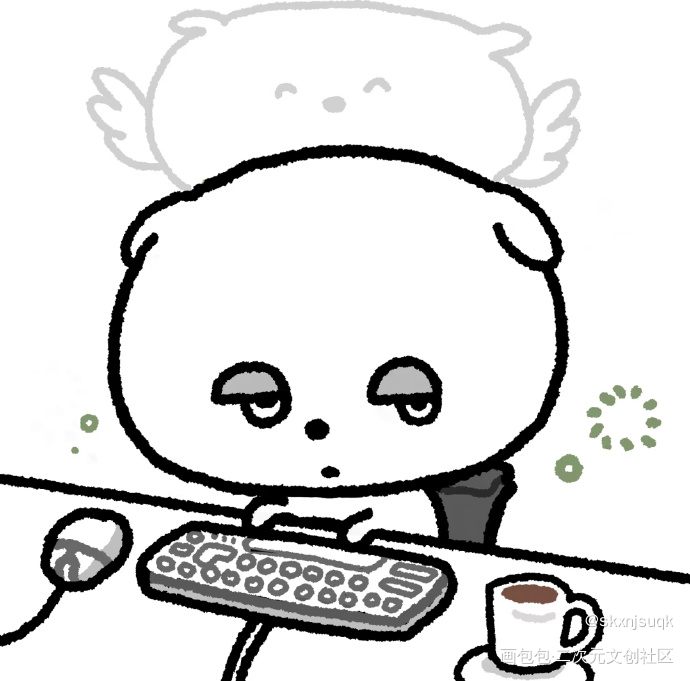 上班TT_绘画作品