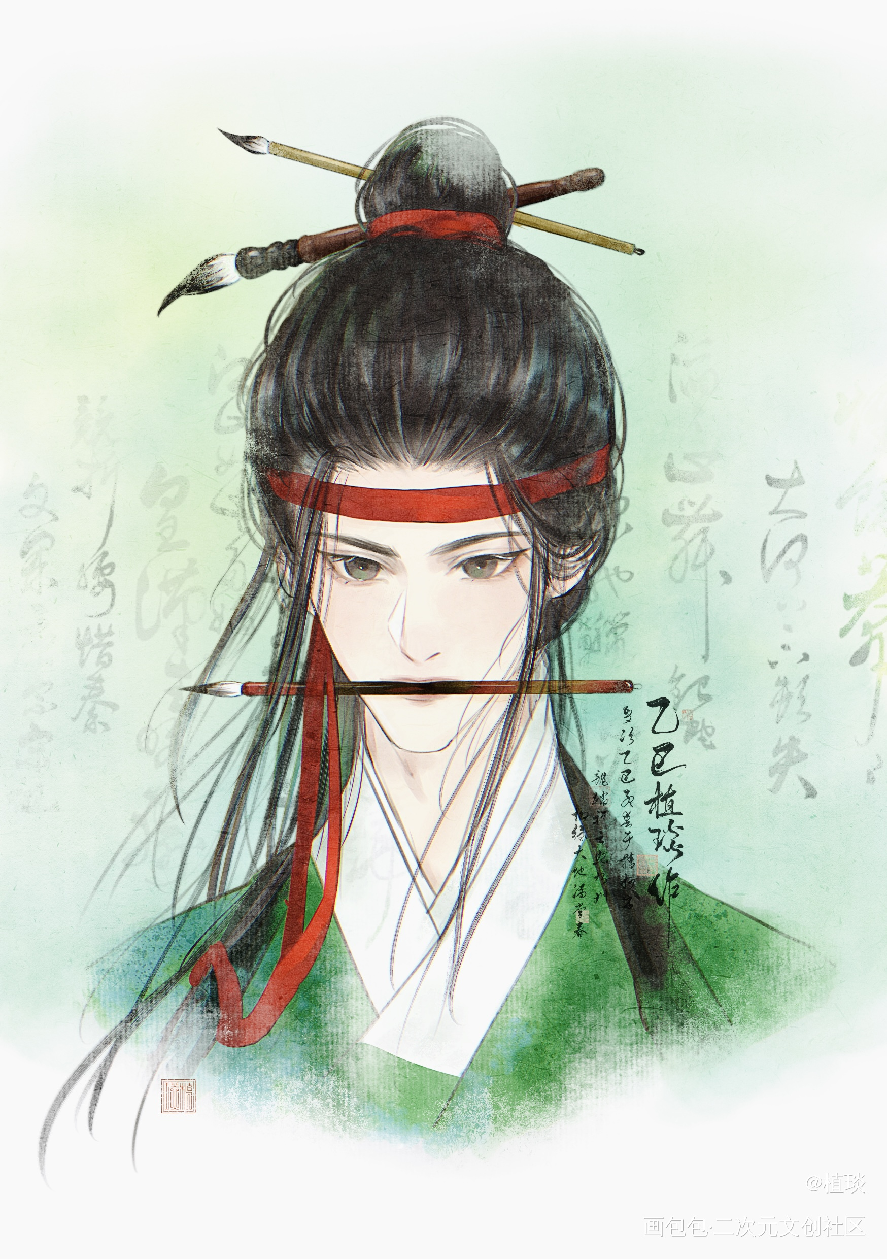 沈周_江南百景图沈周绘画绘画作品