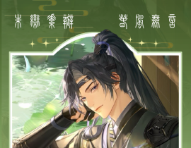 发一下定版拍立得哦！_绘画作品