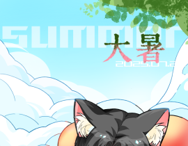 _绘画作品