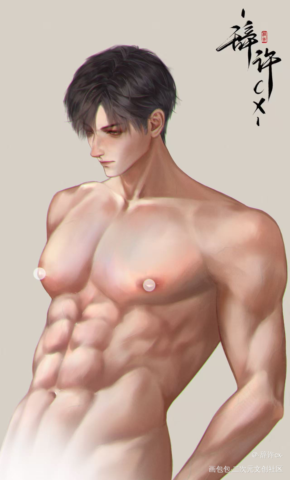 _恋与深空厚涂夏以昼绘画作品
