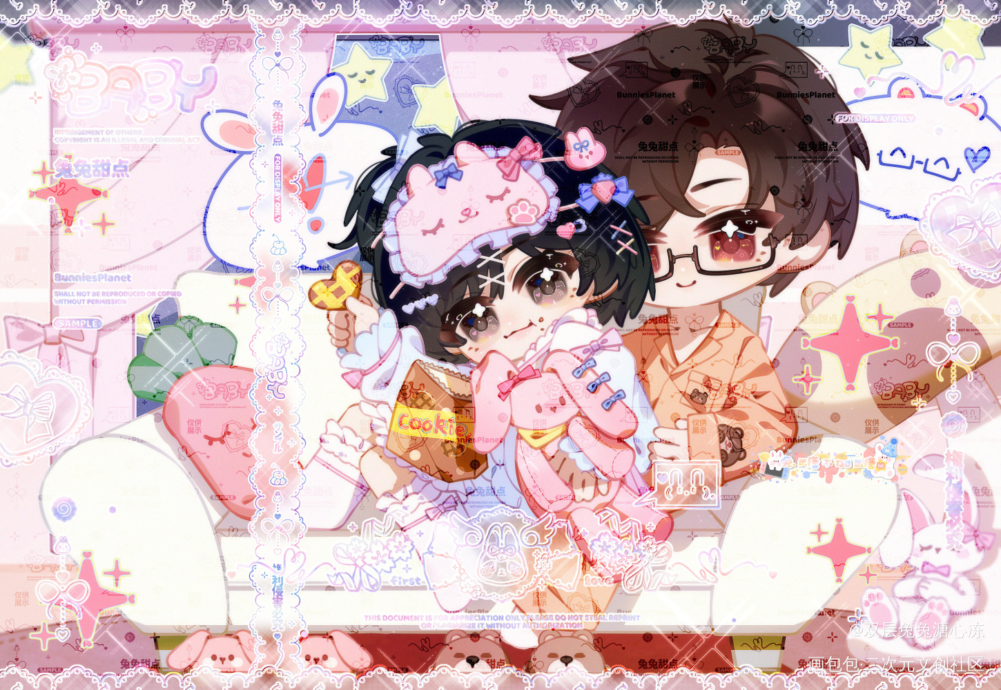 兔子和小熊🎀🥕_梦女稿梦向梦女绘画作品