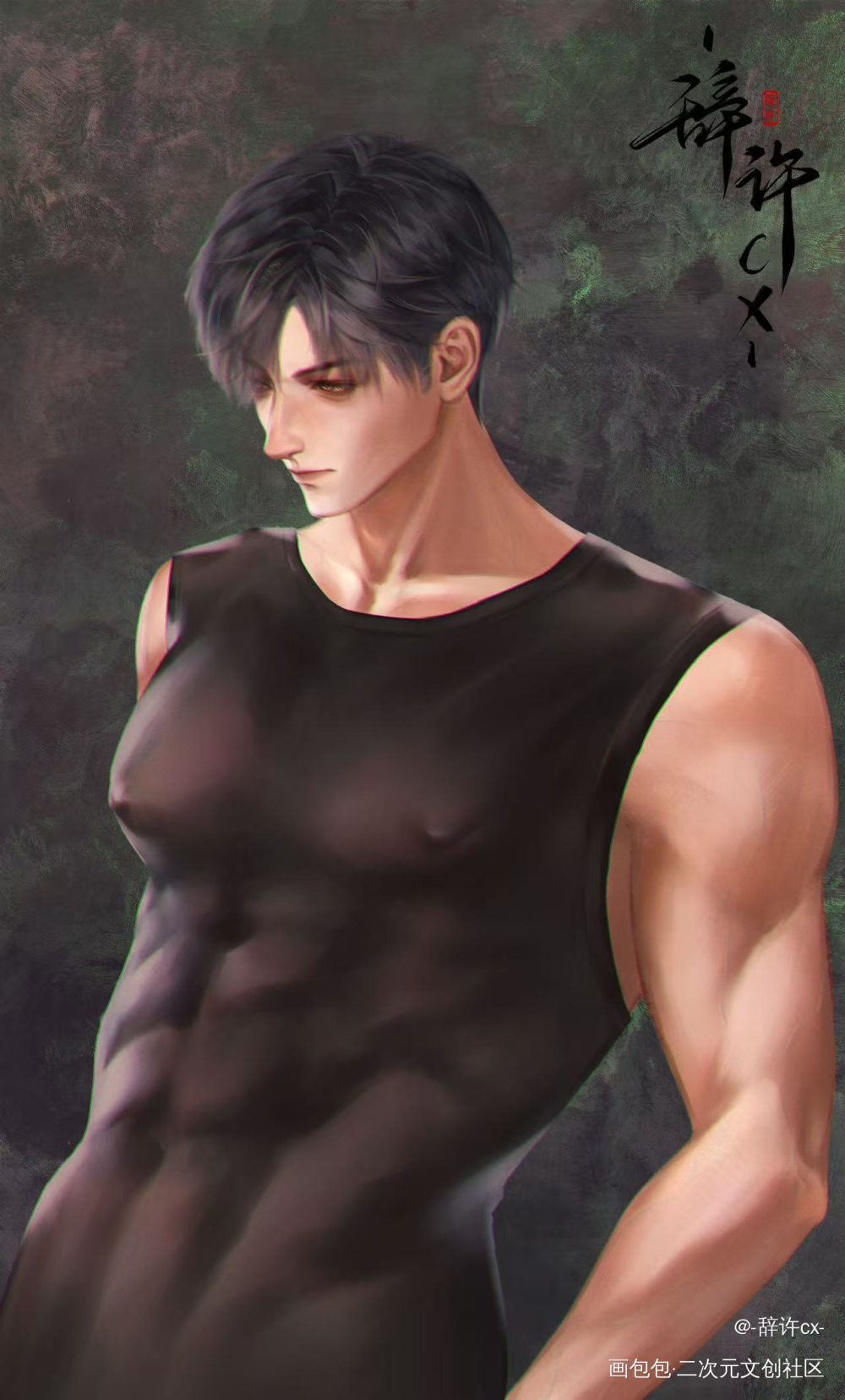 _恋与深空厚涂夏以昼绘画作品