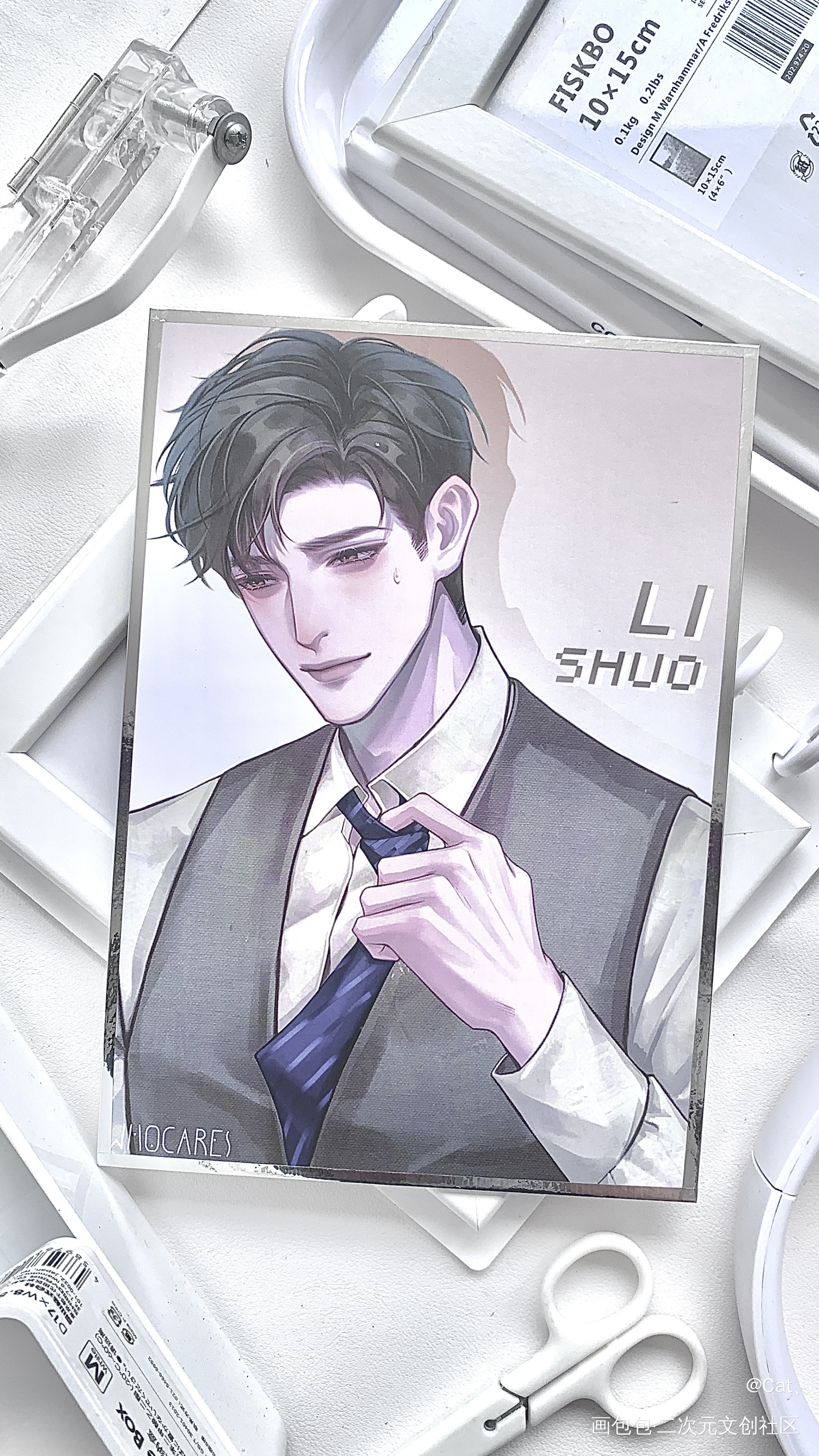 _谁把谁当真返图绘画作品