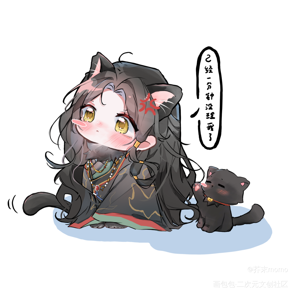 _代号鸢刘辩·代号鸢Q版绘画作品