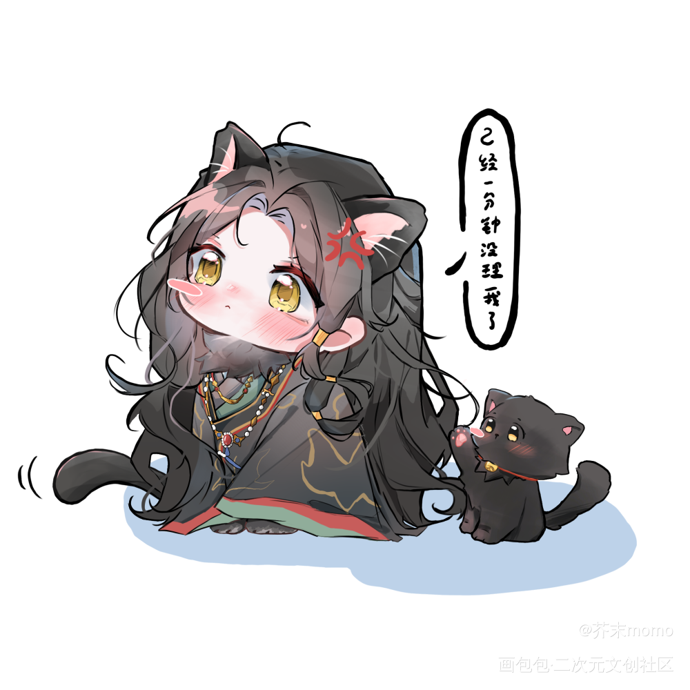 _代号鸢刘辩·代号鸢Q版绘画作品