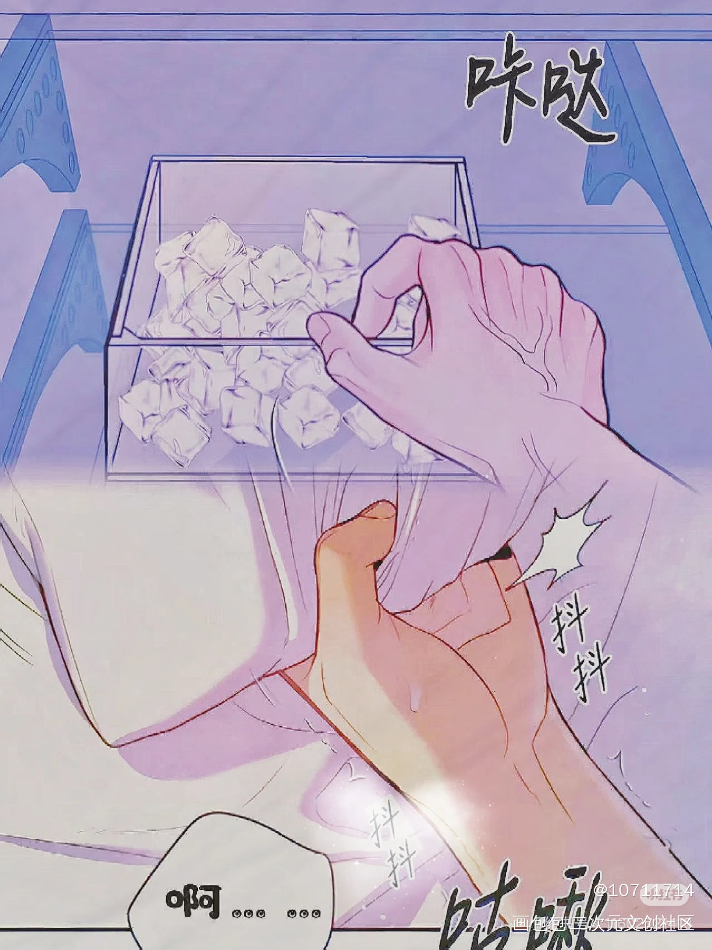 _绘画作品