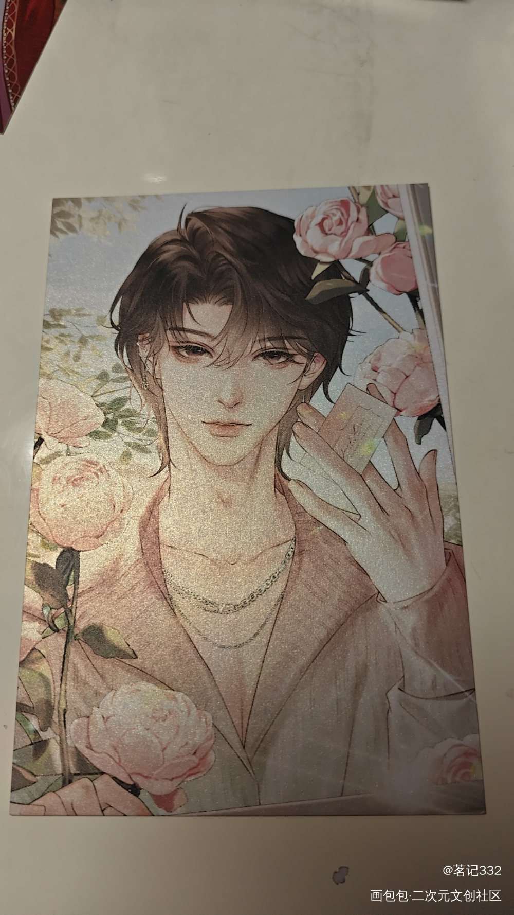 _188男团授权返图绘画作品
