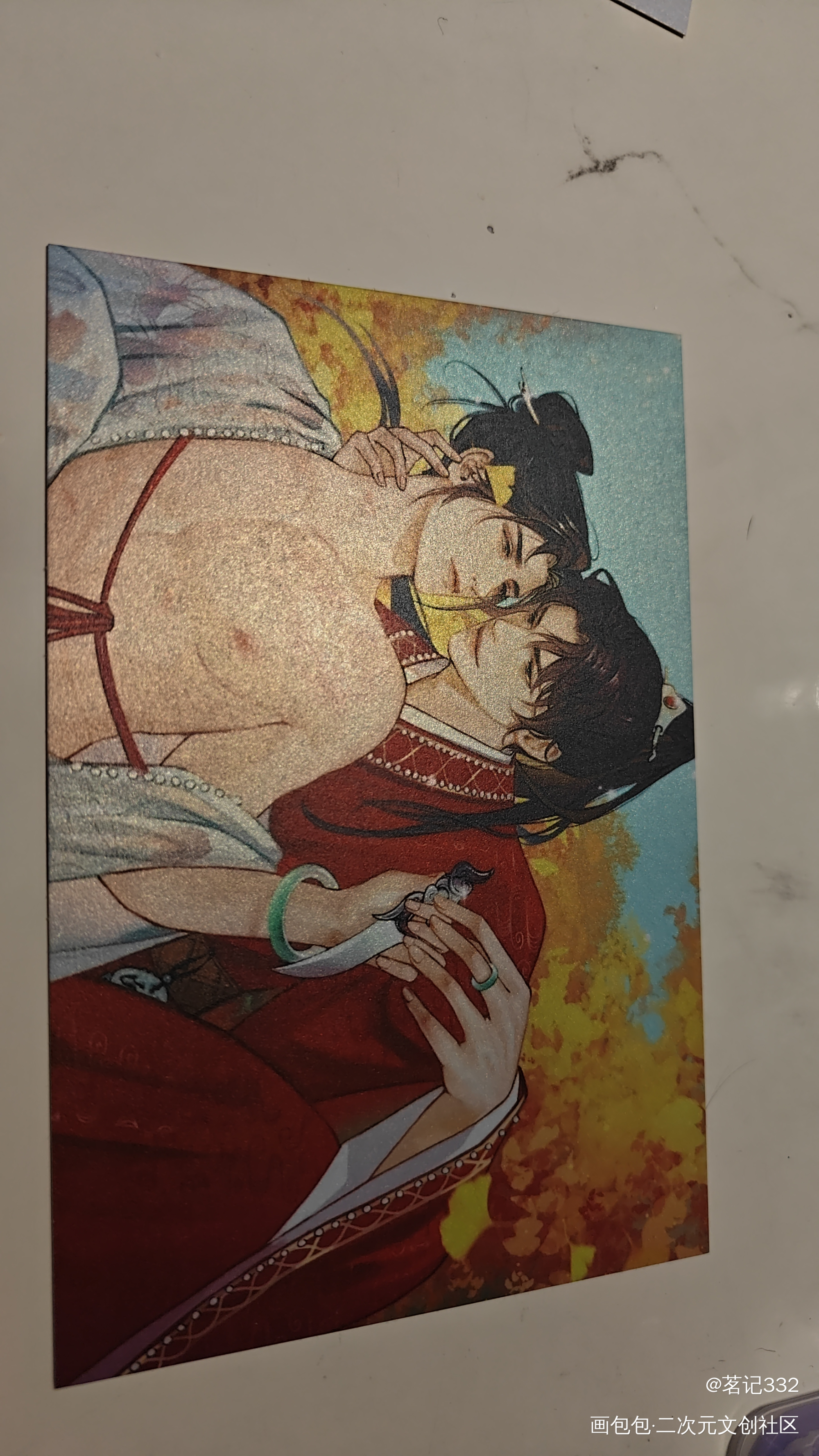 _188男团授权返图绘画作品