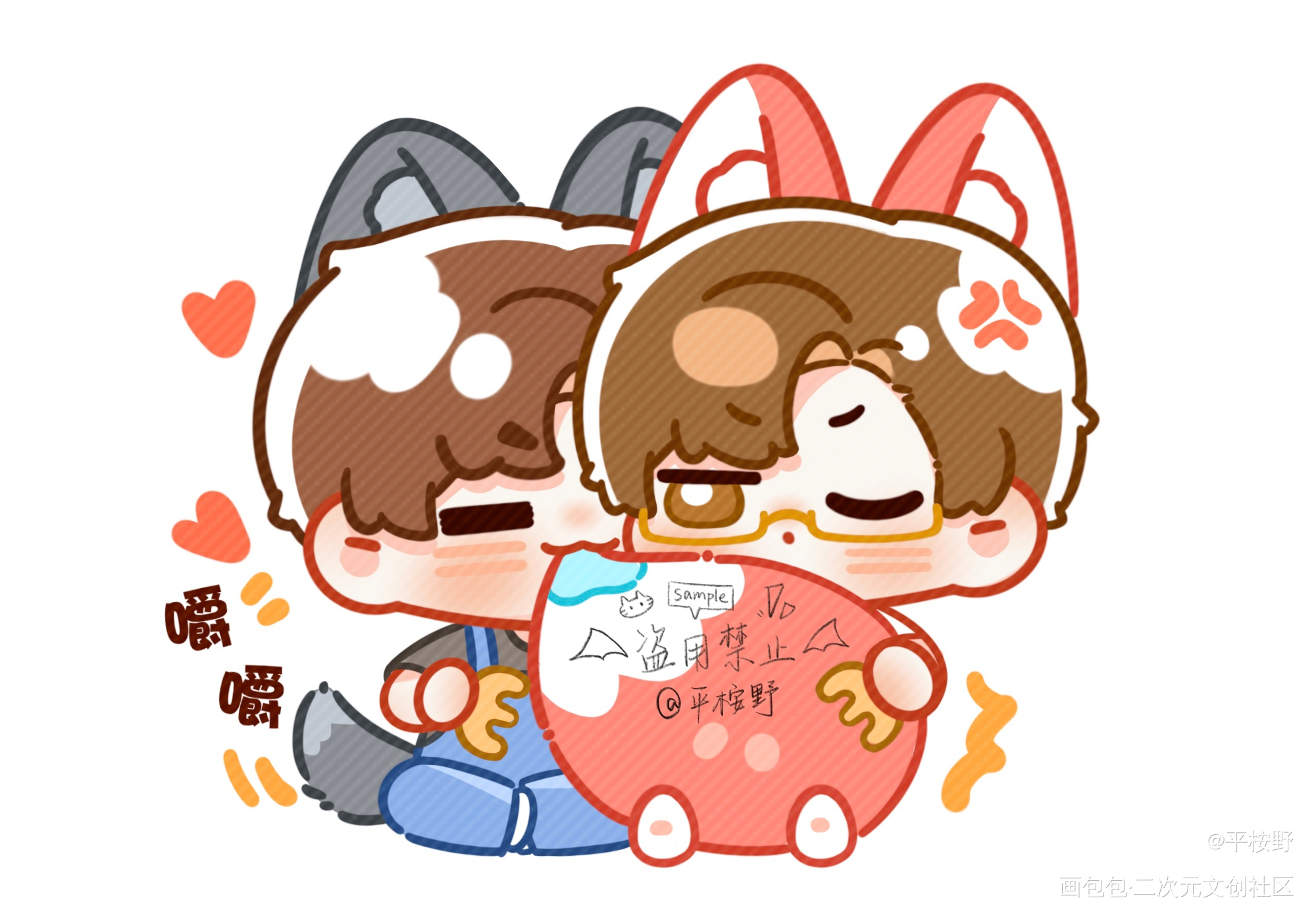 原炀生日快乐！_针锋对决188男团原顾绘画作品