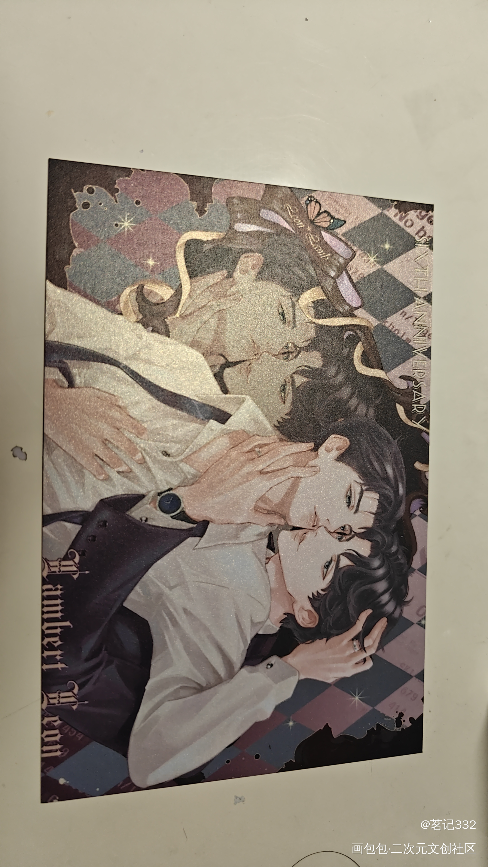 _188男团授权返图绘画作品