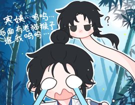 谁是老猫猴子呢_绘画作品