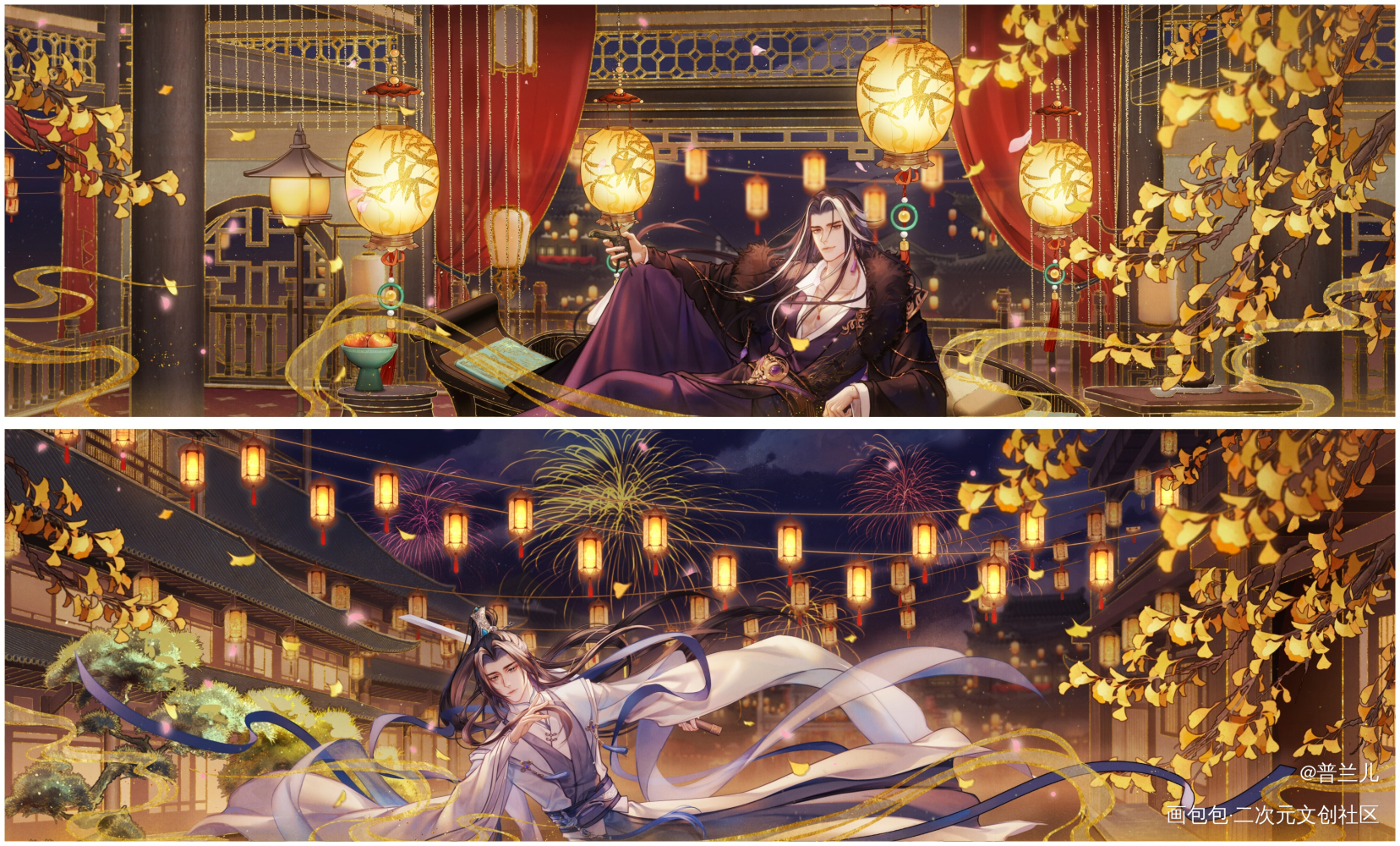 【晏沈】剑挑烟花照夜明，风摇银杏落灯轻_山河剑心千秋晏沈古风同人接稿梦溪石绘画绘画作品