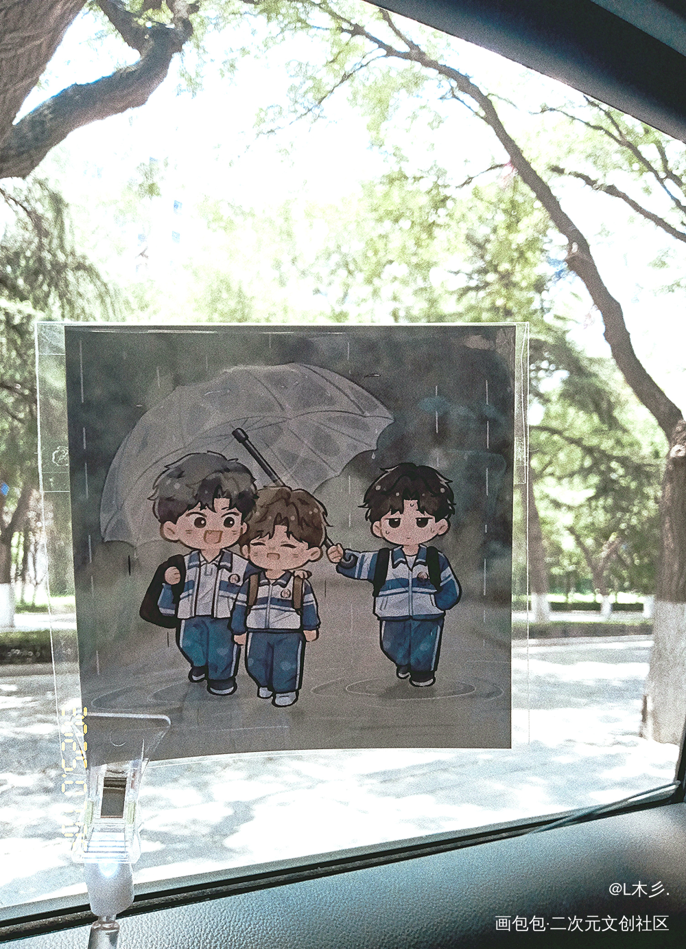 _188男团授权返图绘画作品