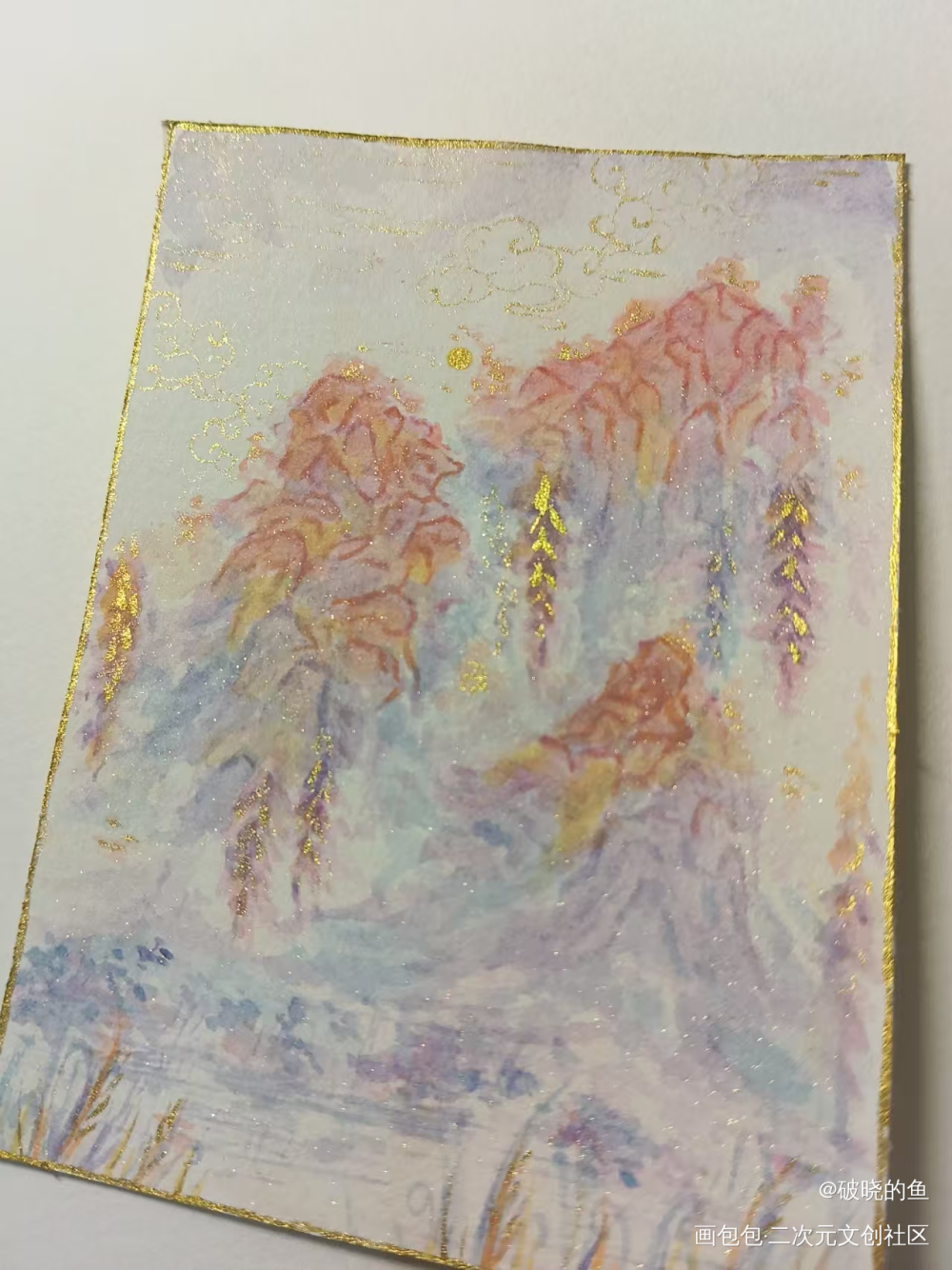 水彩山水风书签_绘画作品