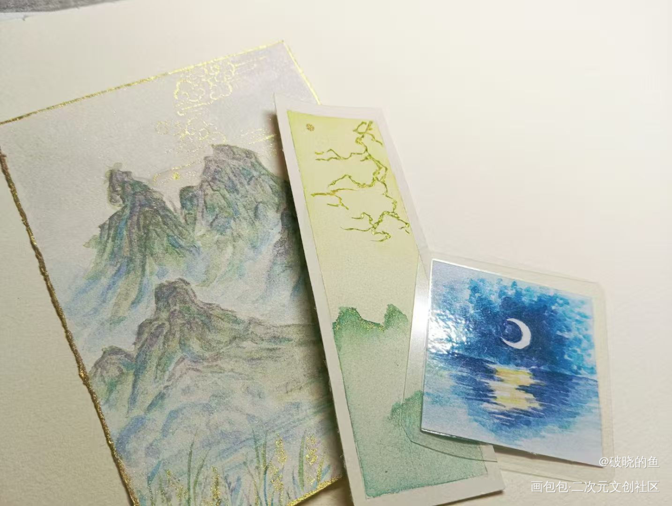水彩山水风书签_绘画作品