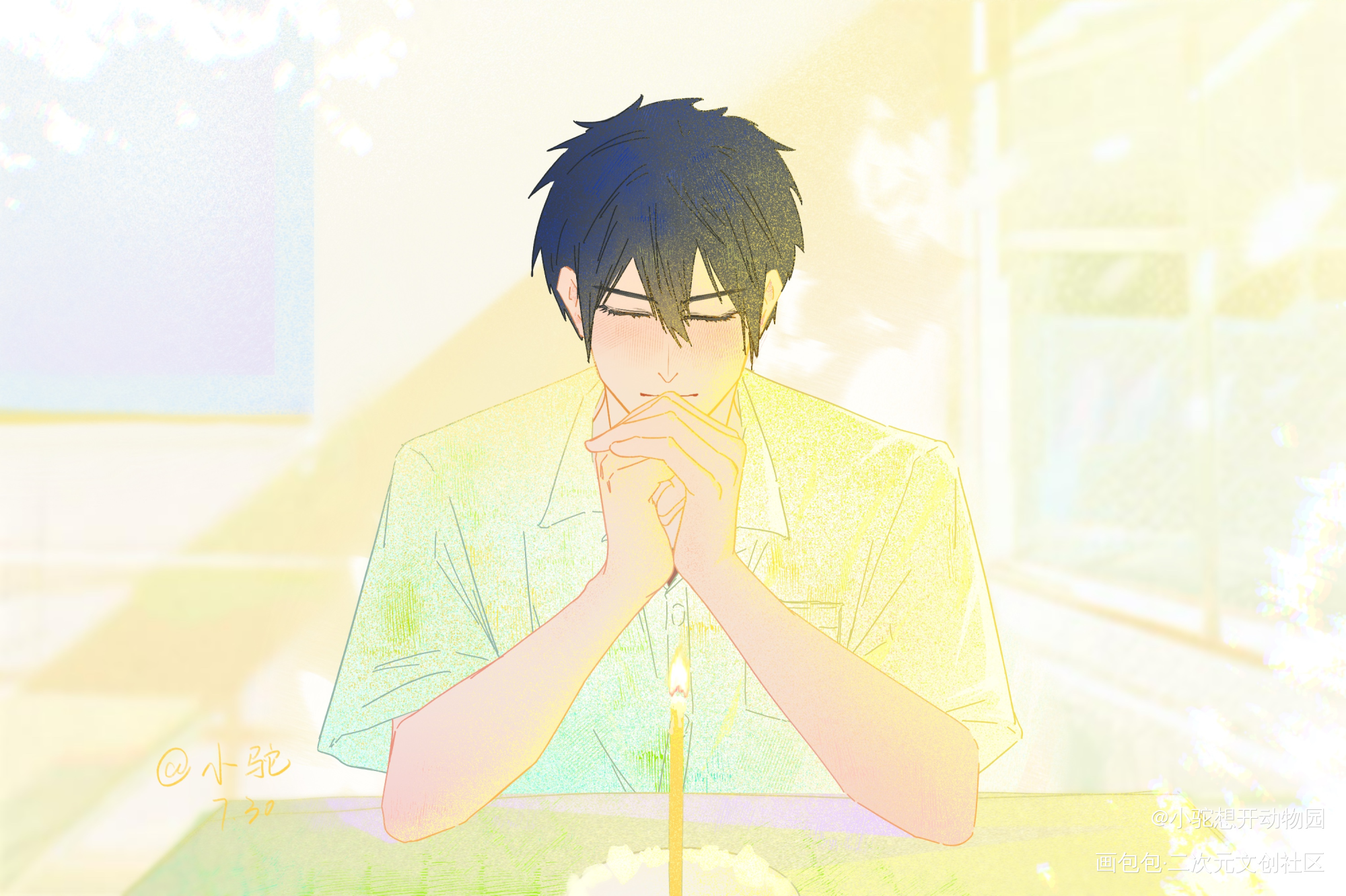 「许愿」_上山立夏平涂生贺given被赠与的未来given绘画作品