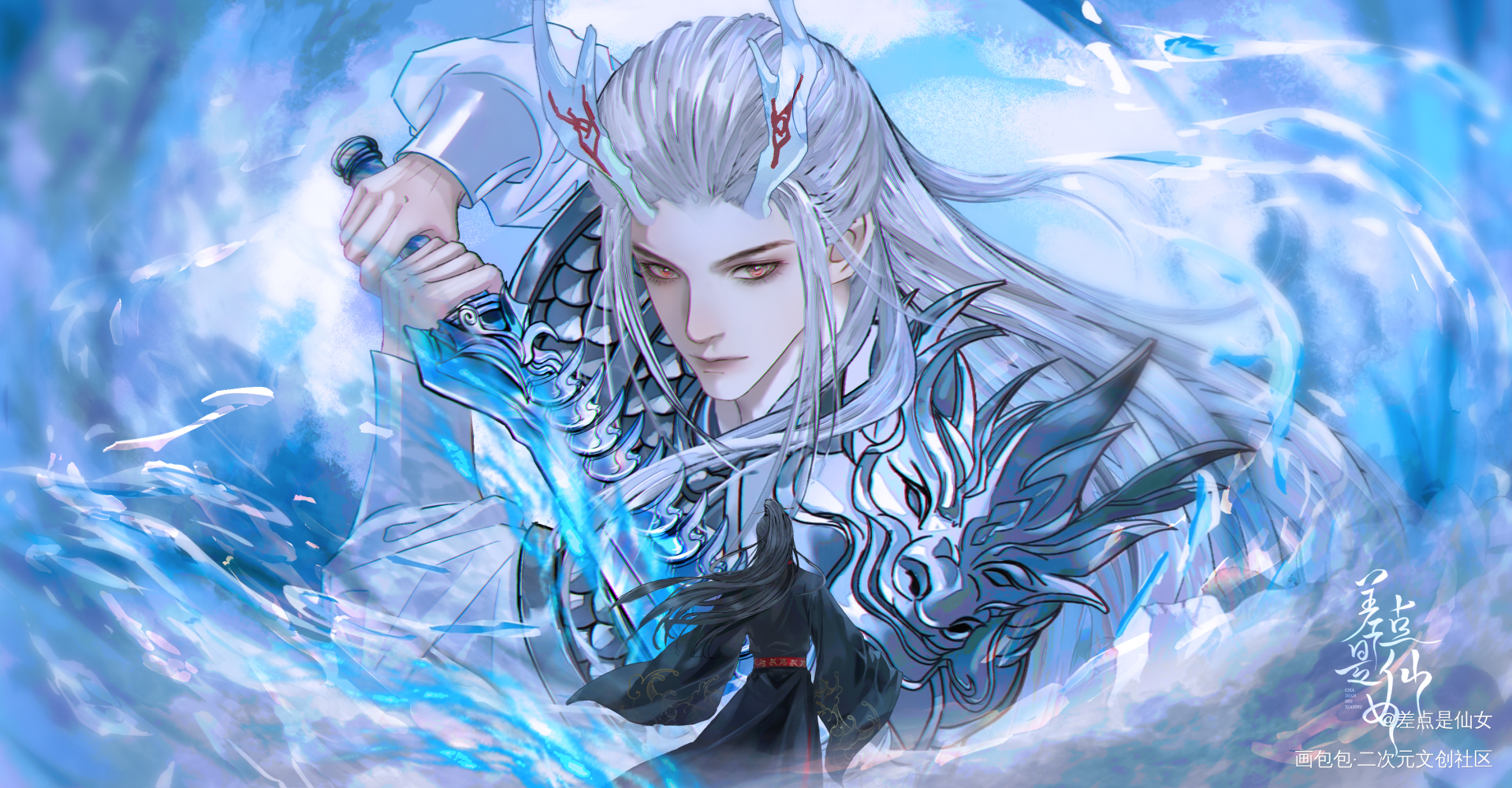 画了龙爹呀_绘画作品