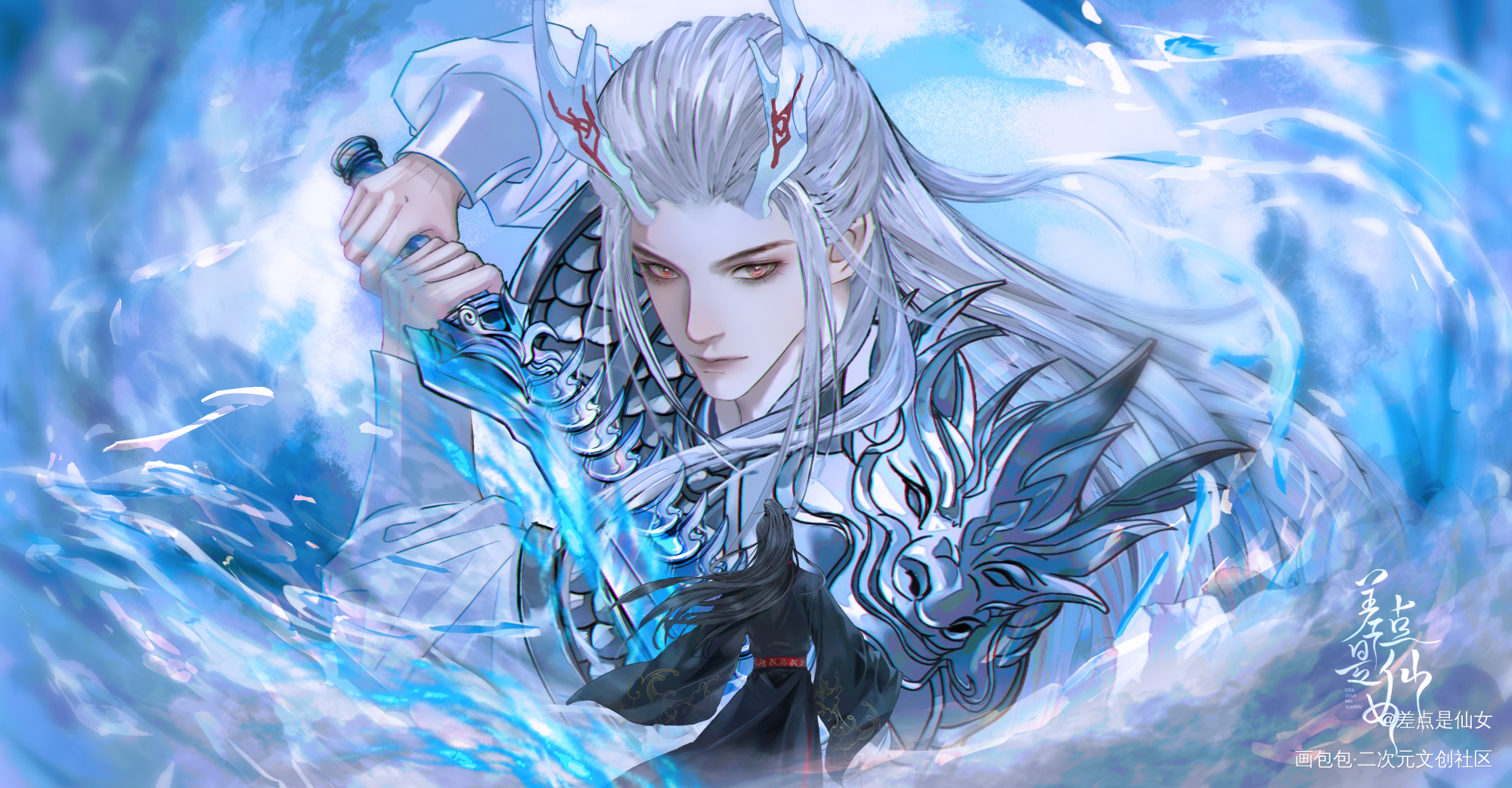 画了龙爹呀_绘画作品