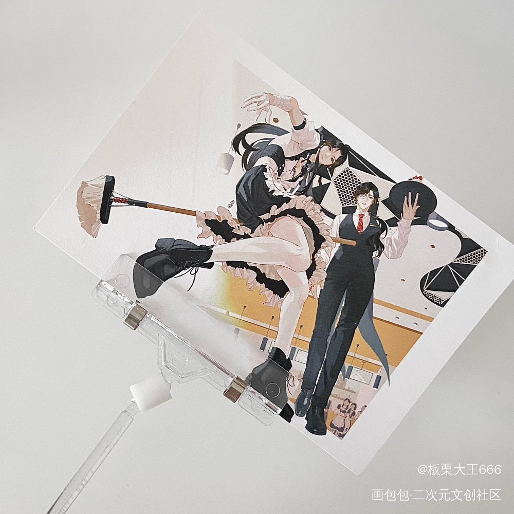 花怜花怜你们怎么这么萌呀_站外返图绘画作品