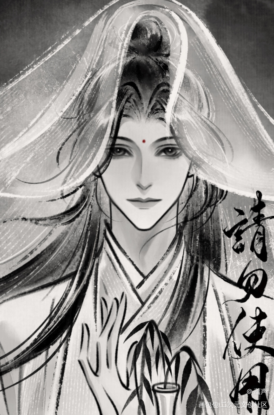 从此不敢看观音_水墨约稿绘画作品