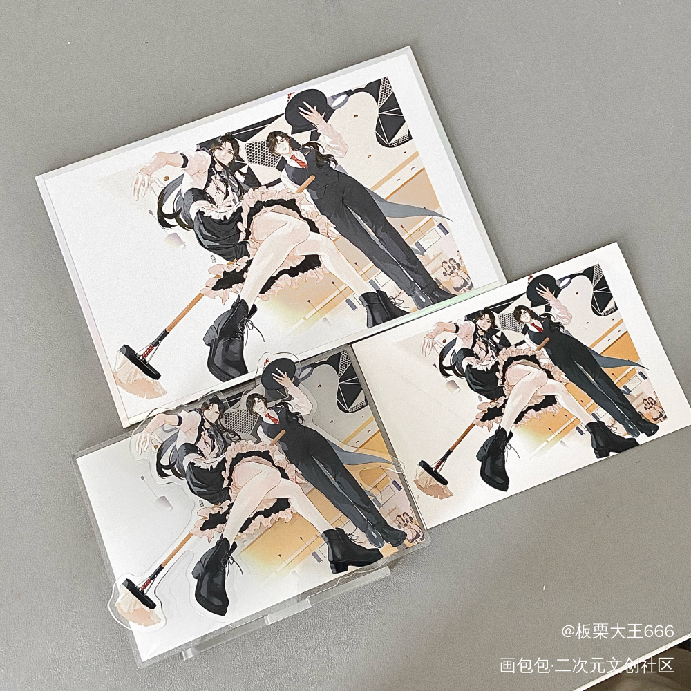 花怜花怜你们怎么这么萌呀_站外返图绘画作品