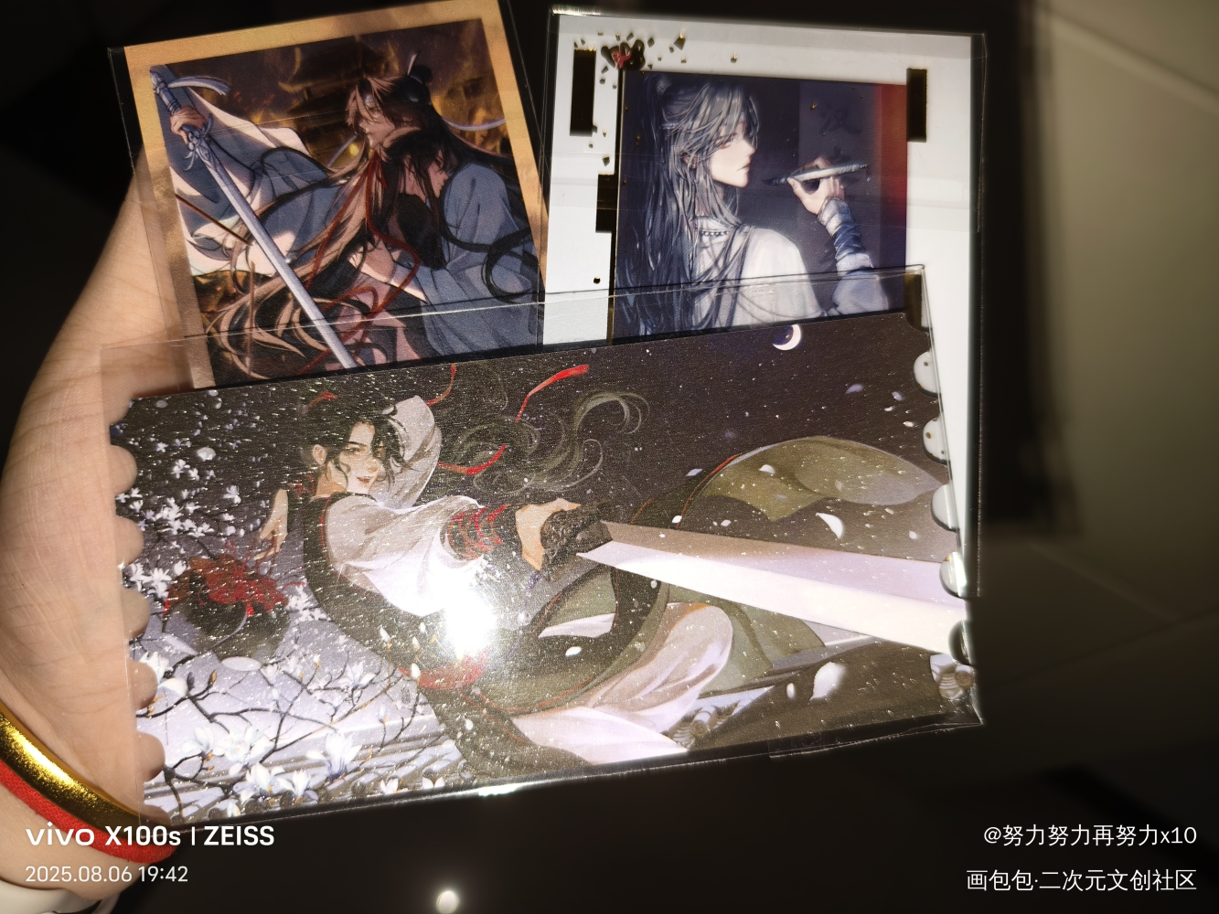 _魔道祖师授权返图绘画作品