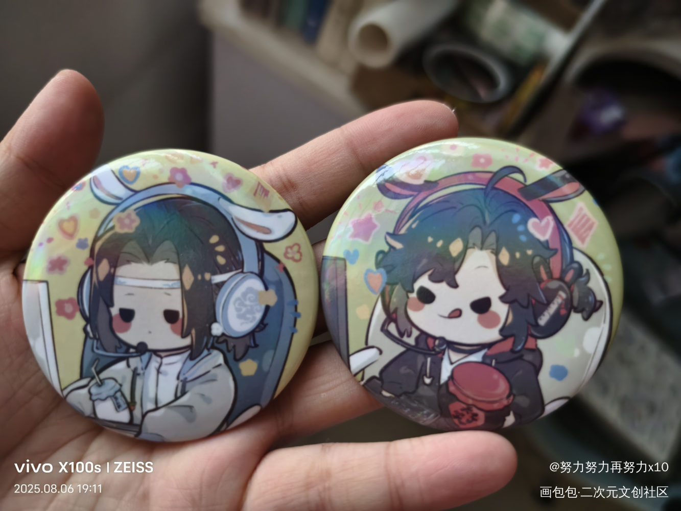 可爱宝宝_魔道祖师授权返图绘画作品