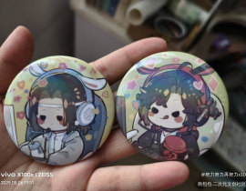 可爱宝宝_绘画作品