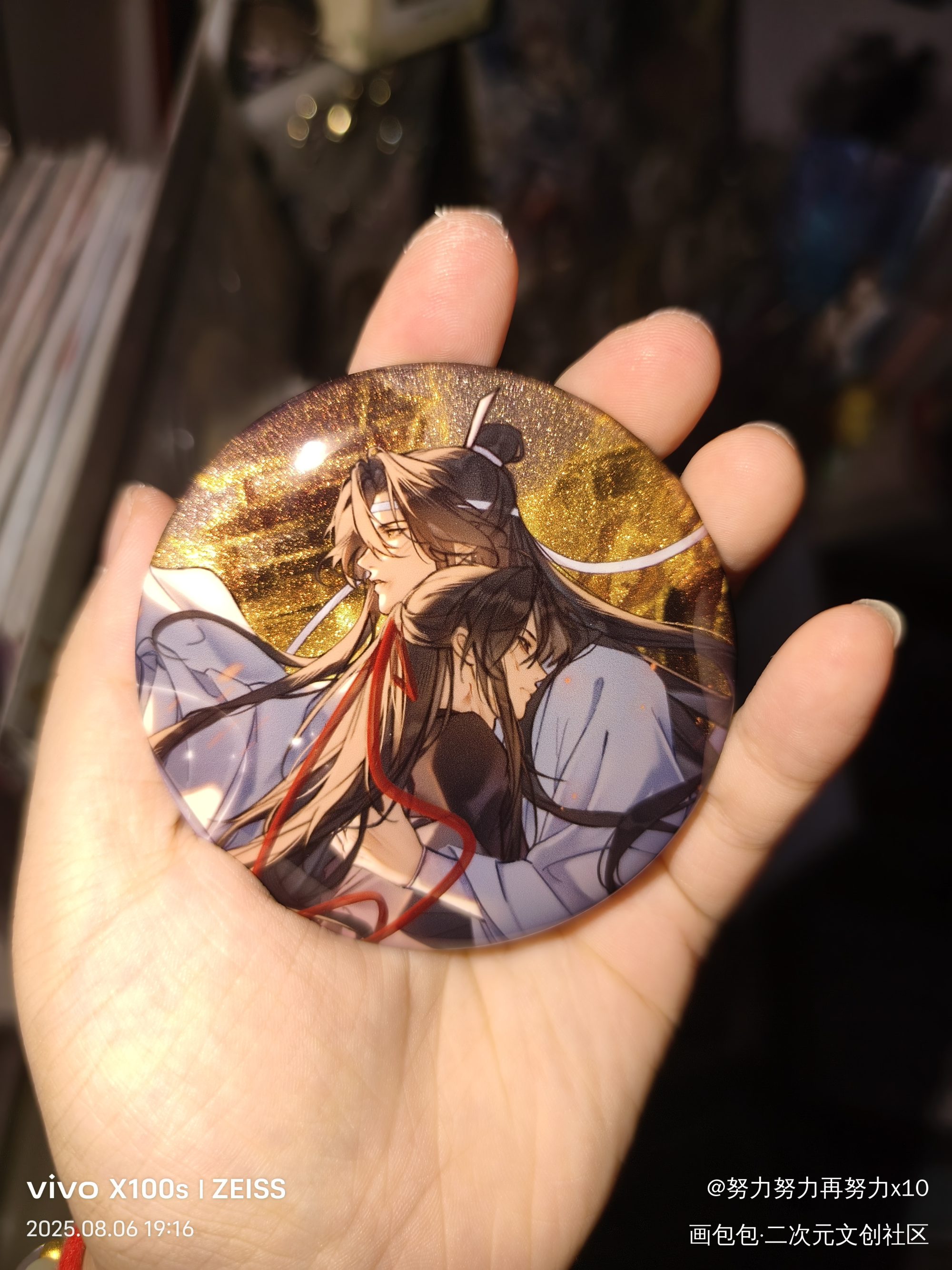 _魔道祖师授权返图绘画作品