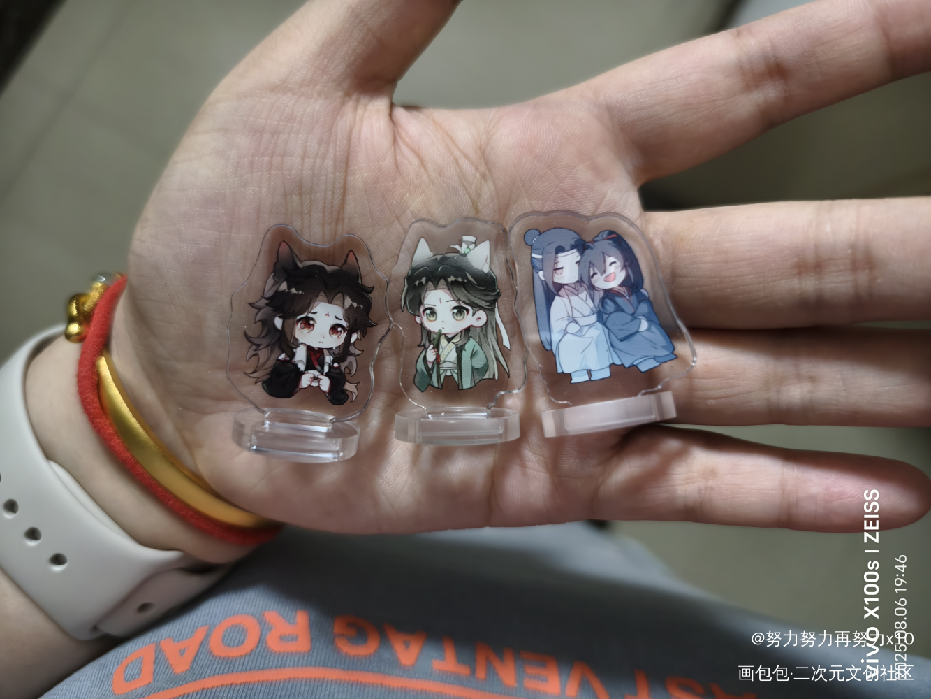 可爱排排站_魔道祖师授权返图绘画作品