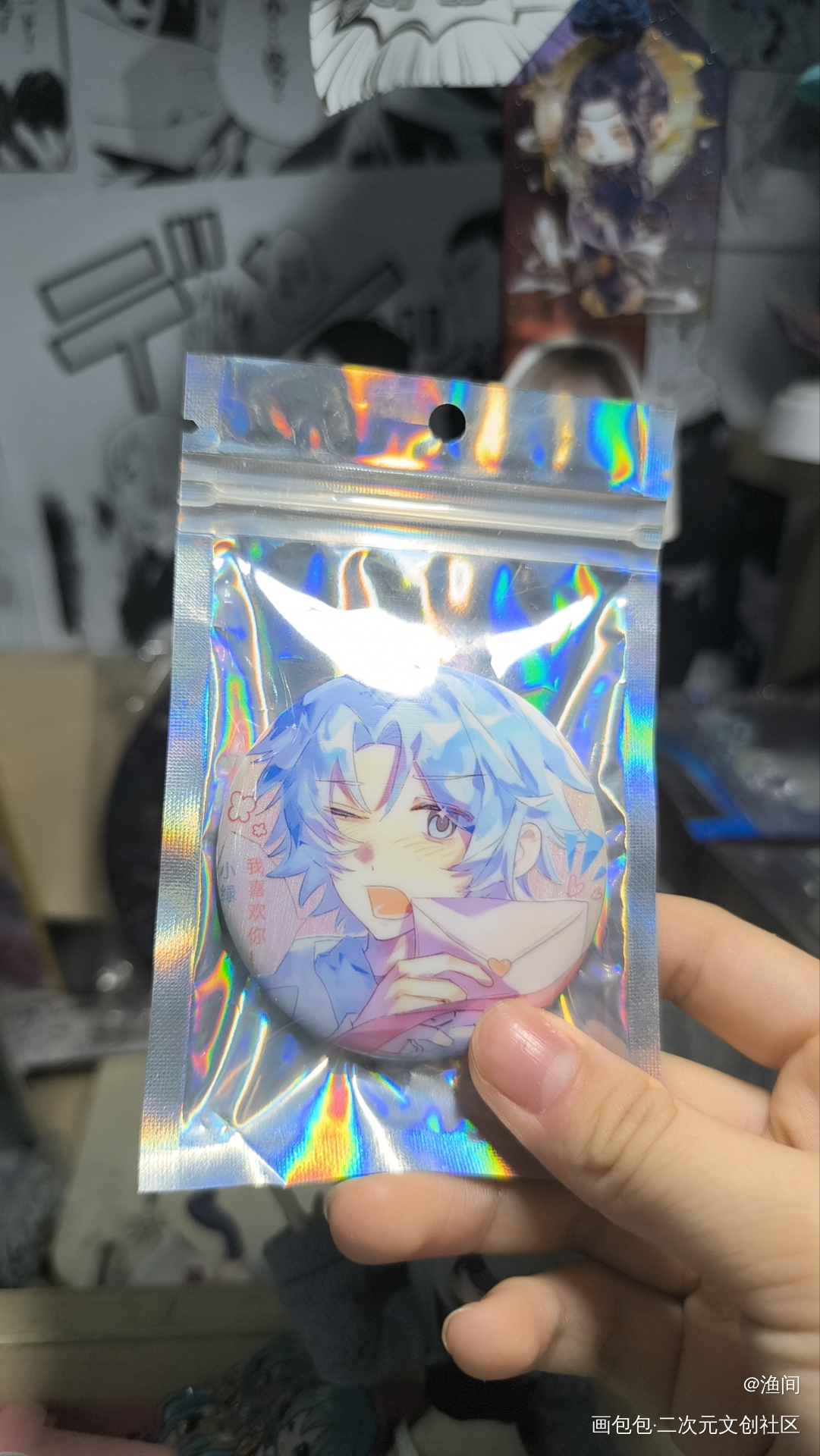 绿蓝表白_小绿和小蓝无料绿蓝绘画作品