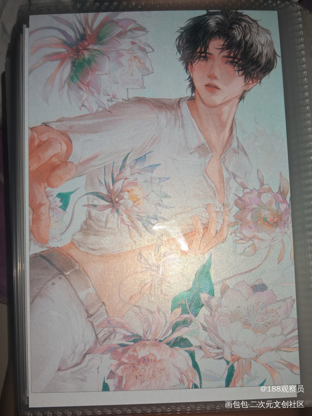 _188男团授权返图绘画作品